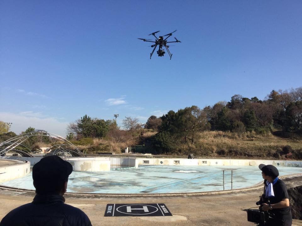 Drone Safety License 横浜保土ヶ谷校