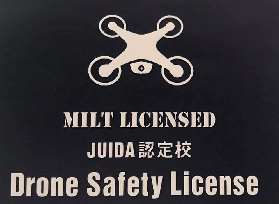 Drone Safety License 横浜保土ヶ谷校
